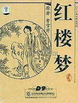 小辣椒导航官网